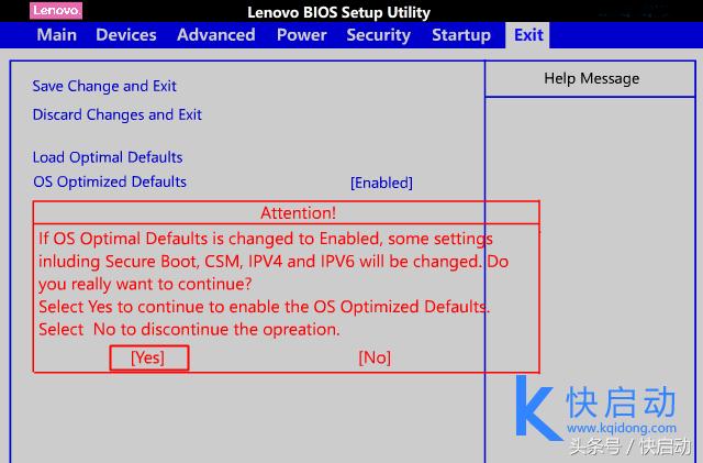 联想电脑装不上win7系统,联想扬天装win7失败