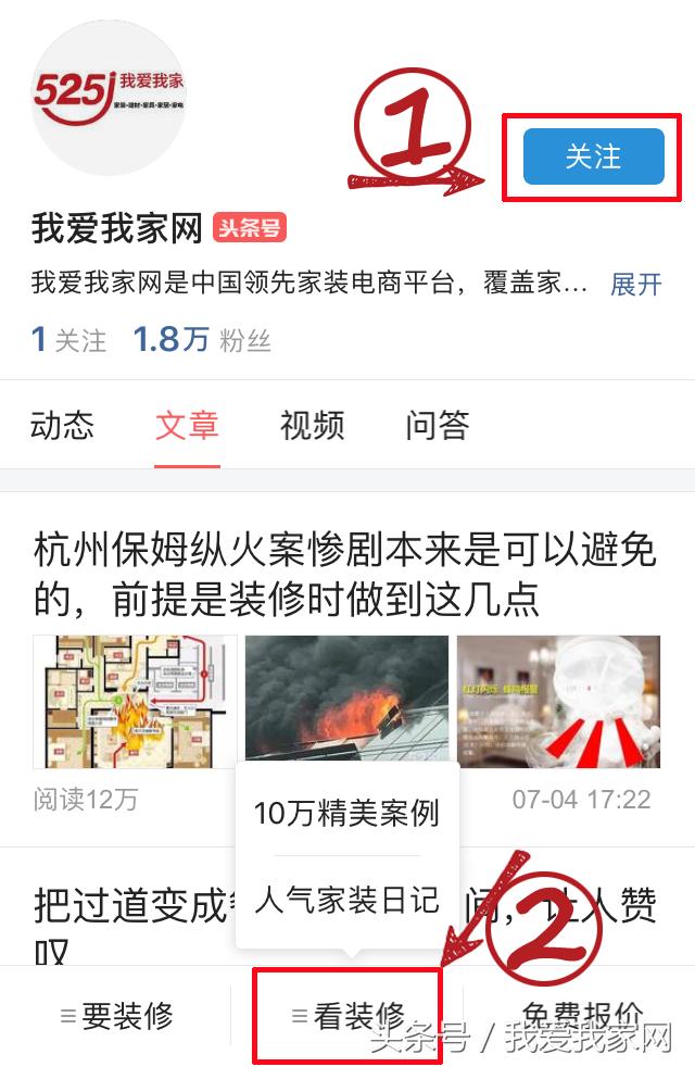 3d立体墙自粘墙纸客厅,3d墙纸客厅整面