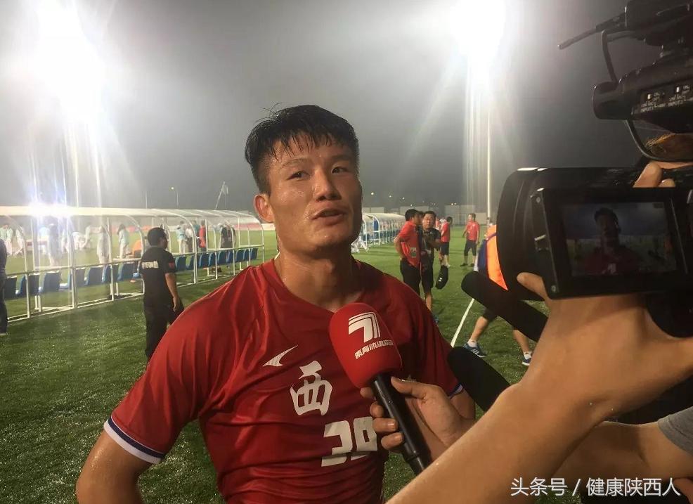 陕西全运队夺冠,陕西足球队历届最好成绩