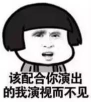 一篇毁掉所有人童年的文章，据说看懂的都结婚了……