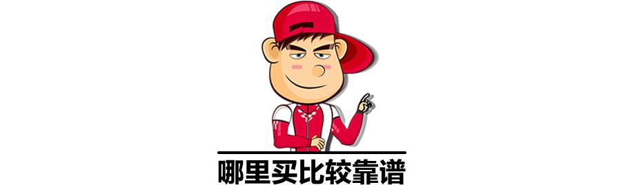 汽油添加剂怎么推荐,如何选择汽油的方法