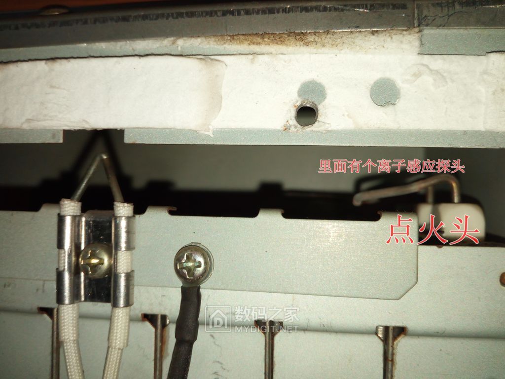 万和热水器打不着火故障代码e0,万和燃气热水器没故障码打不着火