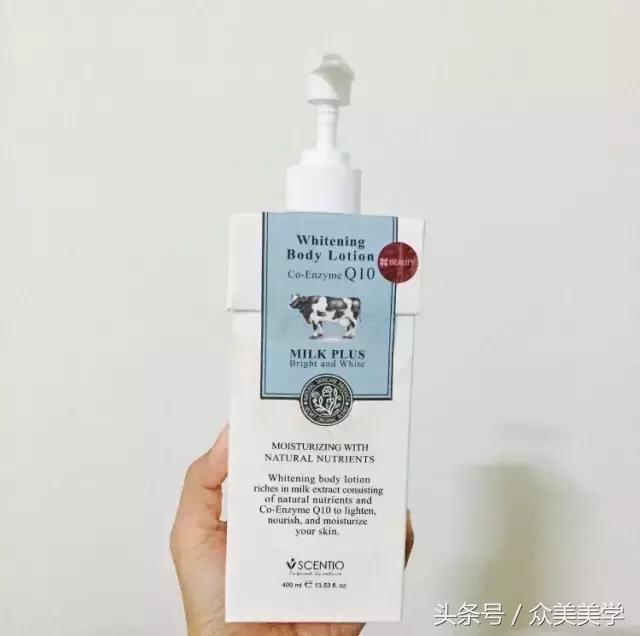 护肤用了很多大牌,护肤身体乳推荐