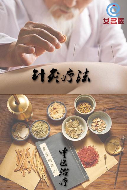 乳癖消治疗乳腺增生效果怎样,乳腺增生疼痛有什么药可治疗