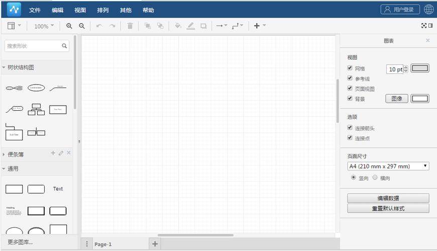你还知道哪些免费好用的工具,免费而且超级实用的工具