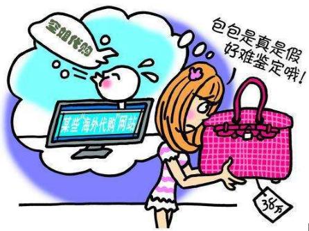 穆雅斓卖假货,穆雅斓是网红吗