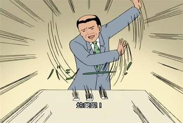 大学生卖衣服被骗2800元,大学生网购骗6000元反客为主