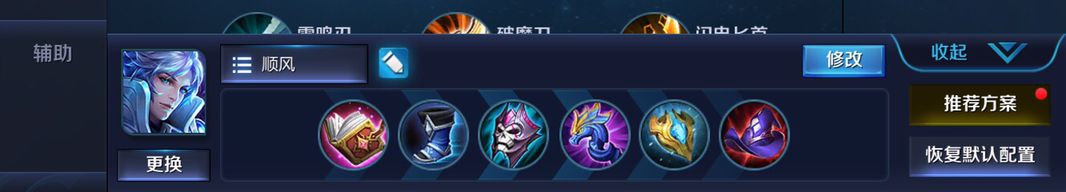 玩家公认操作难度最低的3个英雄,最简单上手的五个不同位置英雄