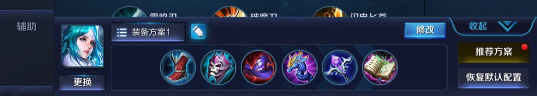 玩家公认操作难度最低的3个英雄,最简单上手的五个不同位置英雄