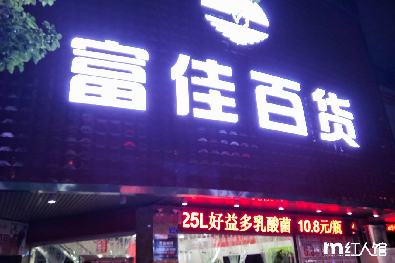 在株洲，有一种青春叫田心！