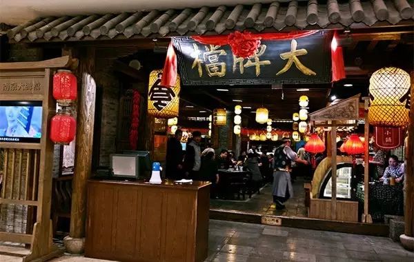 中国份子钱,中国份子钱最多的省