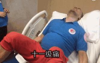 自然分娩顺产到底有多疼,顺产到底有多疼看完不想再生了