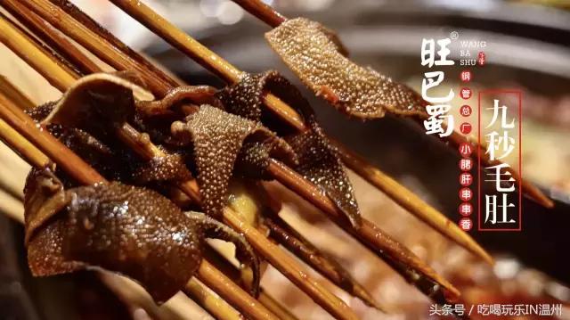 吃喝玩乐火锅团购,吃喝玩乐五一特惠