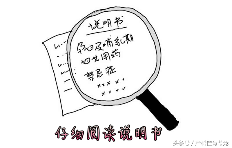 怀孕生病了怎么办,怀孕生病太难受了