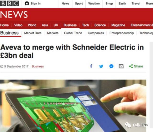 施耐德收购aveva,施耐德会并购英国aveva吗