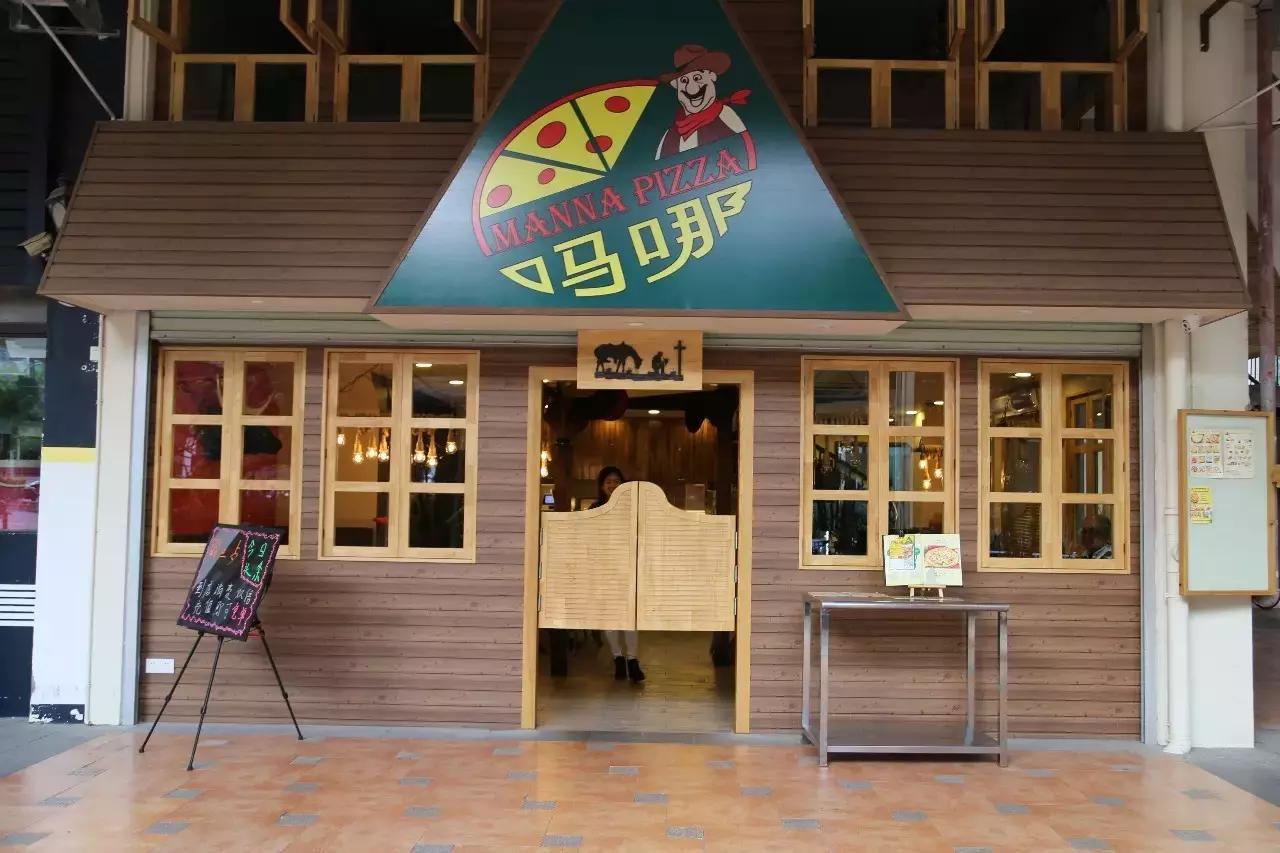 一起去一个不一样的教师节,让你感受一个不一样的教师节