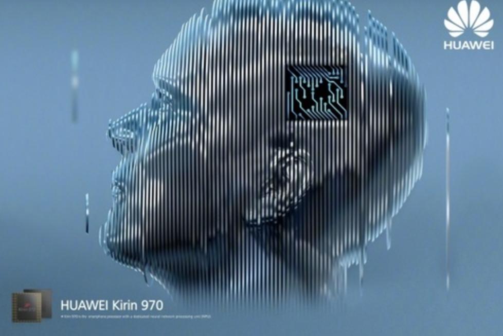 我有你没有，所以我牛牛——浅谈华为海思麒麟970到底啥水平