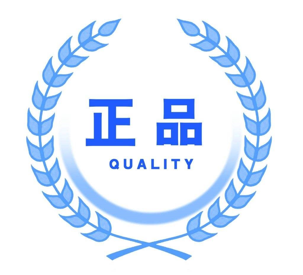 奶粉怎么辨别真假金领冠,合生元奶粉如何辨别真假