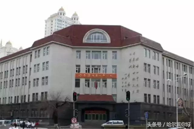 哈尔滨最舒服大厅,哈尔滨哪个区住店便宜