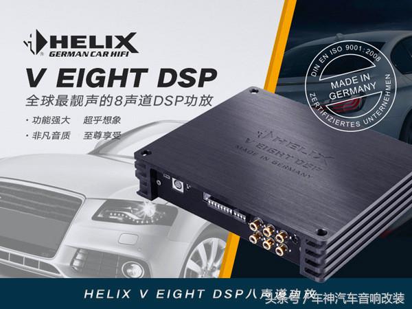 途乐升级19个音响,途乐低配可以无损升级音响吗