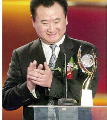 王健林说的经典的话,王健林首富谈财富