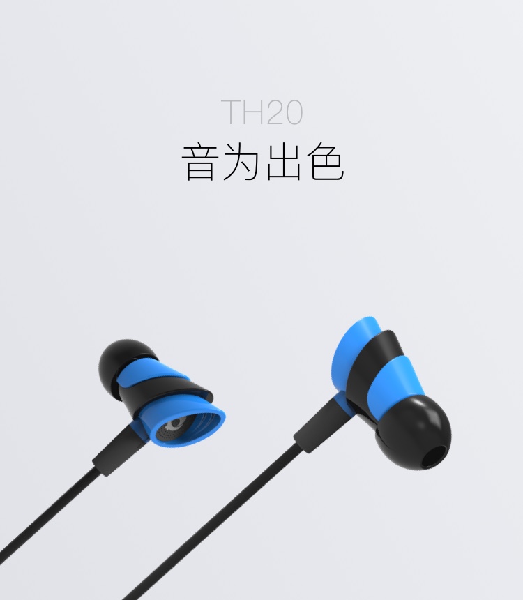 百元蓝牙半入耳式耳机,公认百元好耳机