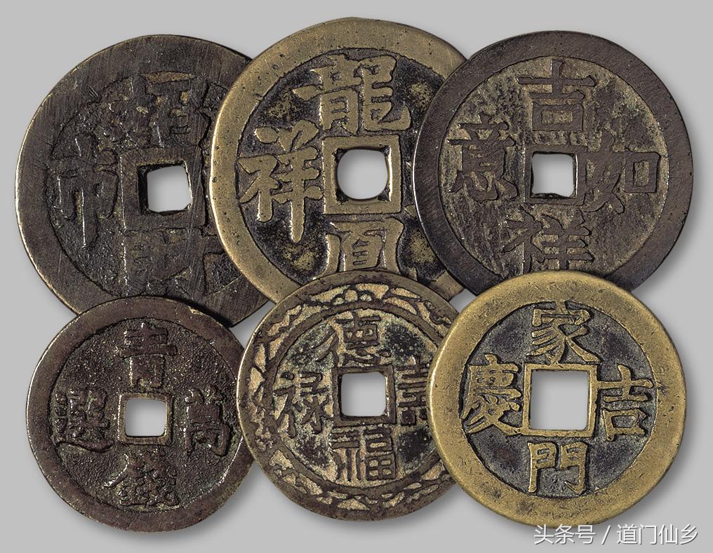 道家辟邪最快手法,民间道士都会什么法