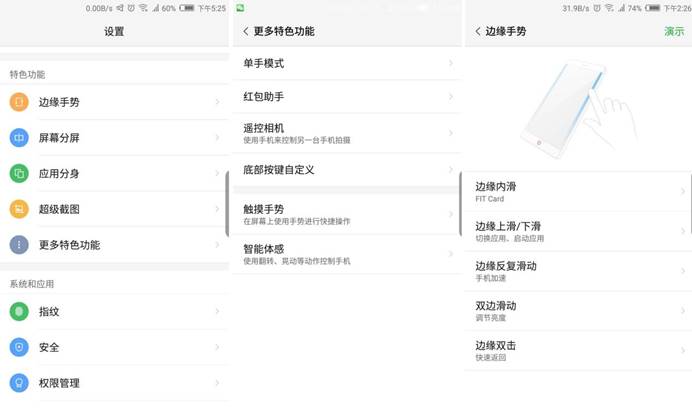 努比亚z17畅享版正式发,努比亚z17畅享版深度评测
