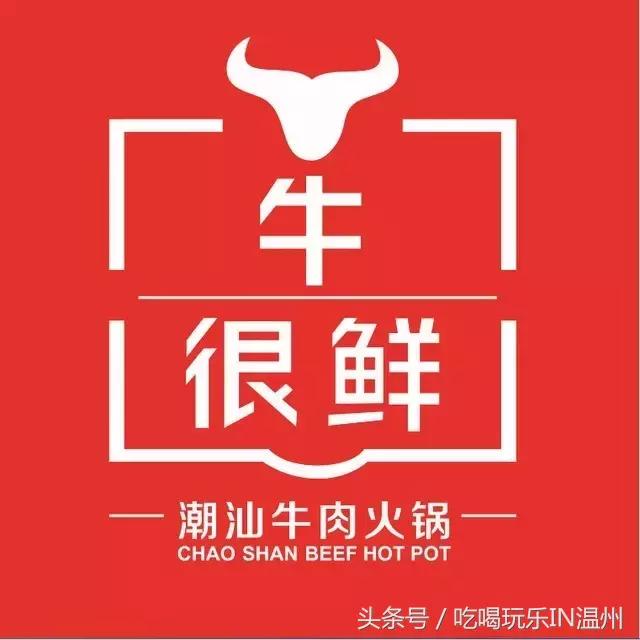 吃喝玩乐团购周六日,吃喝玩乐五一特惠