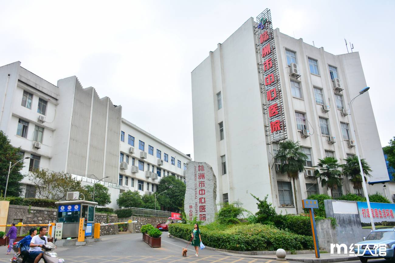 在株洲，有一种青春叫田心！