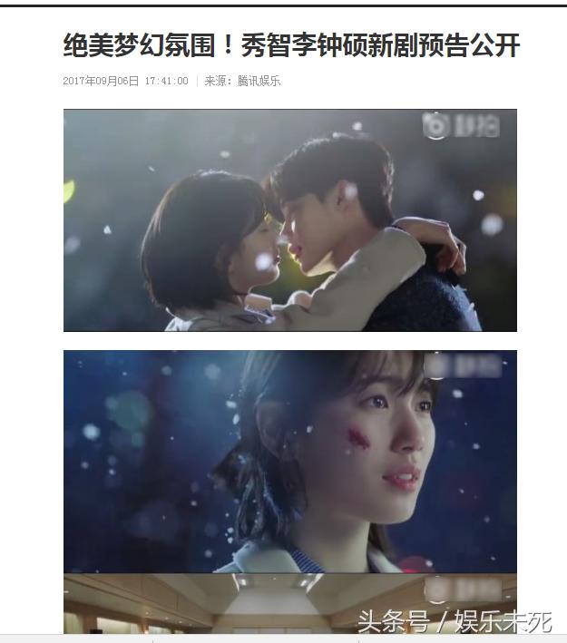 李钟硕哪部韩剧被虐得最惨,李钟硕十部必看伤感韩剧