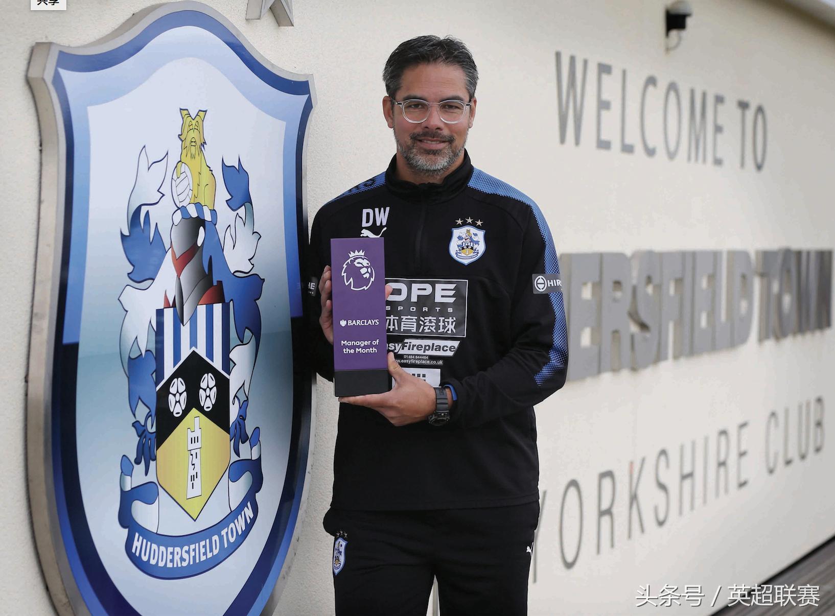 穆里尼奥和克洛普英超交锋记录,克洛普英超名帅