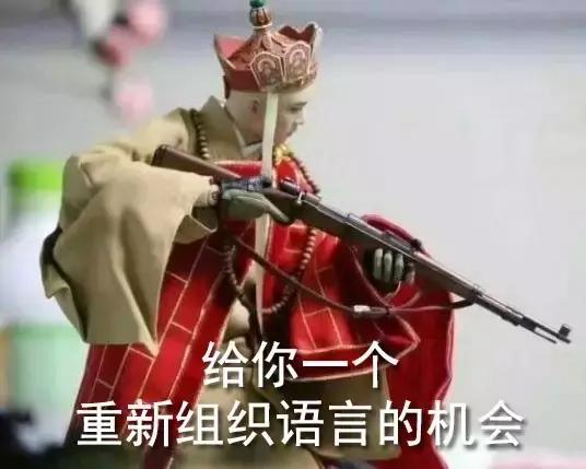 手办叫兽,手办史上最强手办