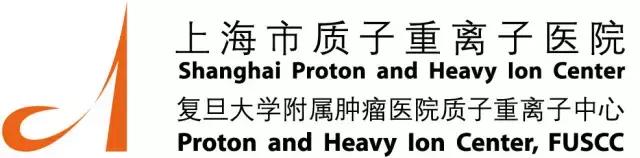 鼻咽癌质子重离子治疗哪个医院,鼻咽癌上海质子重离子治疗副作用