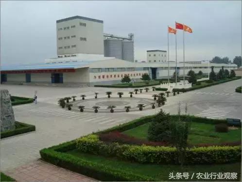 三农日报农产品,三农日报关于农产品