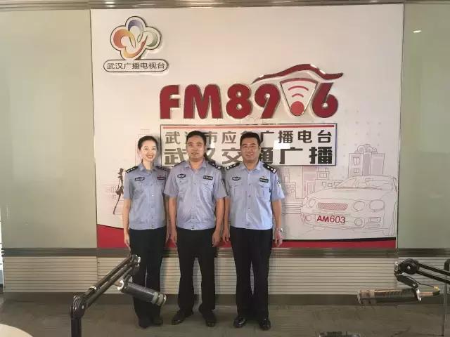 江城警讯——车都的定制安保