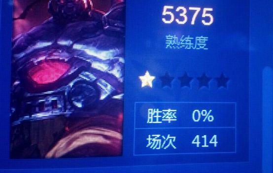 搞笑奇葩菌的图片,奇葩爆笑菌仙女下凡的搞笑瞬间