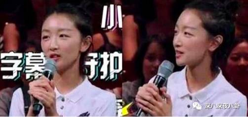 小胸妹子自有她的性感之处，如果这个世界只剩下巨乳，想想都恐怖