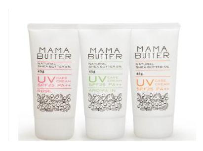 小众孕妇护肤品水乳套装,小众孕妇护肤品水乳排行榜