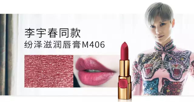 ysl和阿玛尼是同个旗下的吗,ysl阿玛尼区别