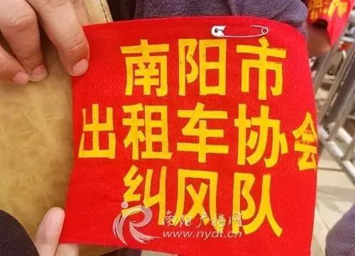 滴滴大战快车,滴滴司机大战