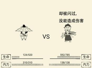 不氪金放置类修仙手游,放置手游不氪金