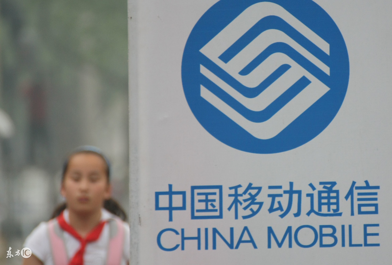 中国移动网上营业厅积分兑换话费,中国移动怎么用积分兑话费给别人