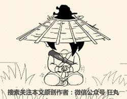 不氪金放置类修仙手游,放置手游不氪金