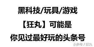 最火爆的10款街机游戏,十大最好玩的街机游戏排行