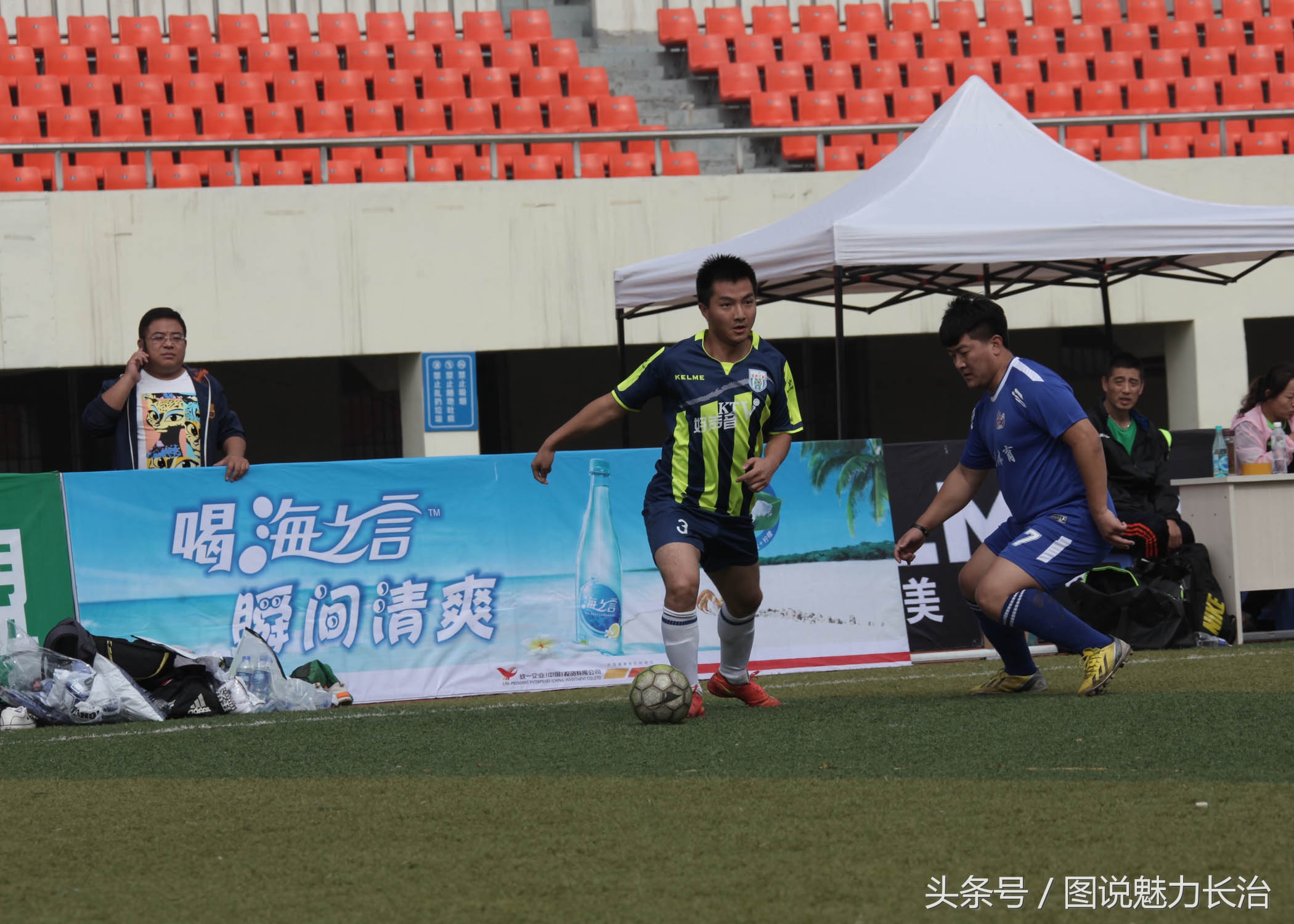 朝阳区全民健身足球赛,全国全民健身赛足球比赛