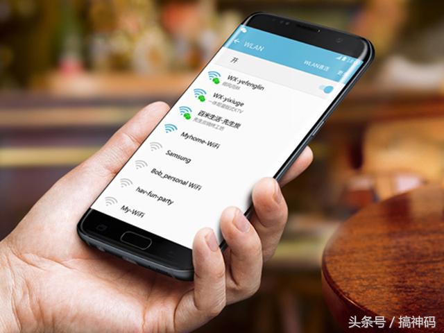 三星s7有什么功能和亮点,三星s7手机是安卓系统吗