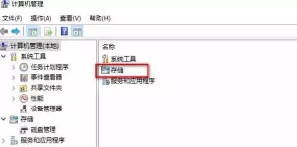 电脑加装的机械硬盘如何分区,电脑硬盘分区少了一个怎么办