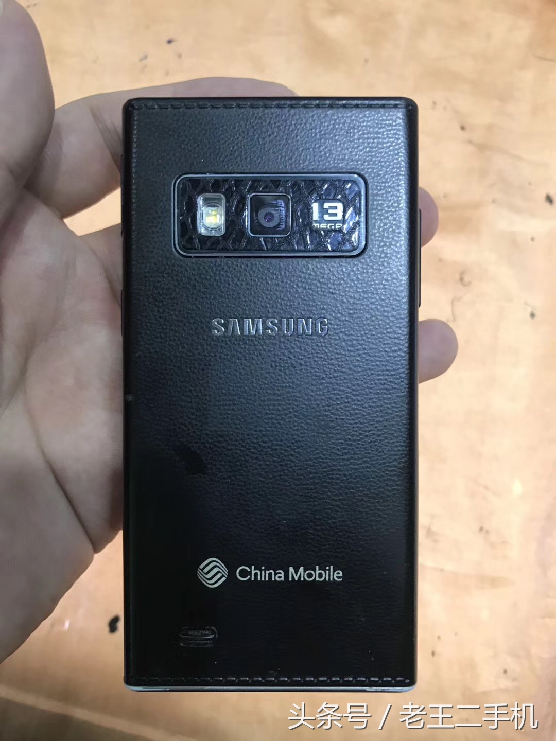 土豪买得起的翻盖手机,花四千多买一个翻盖手机