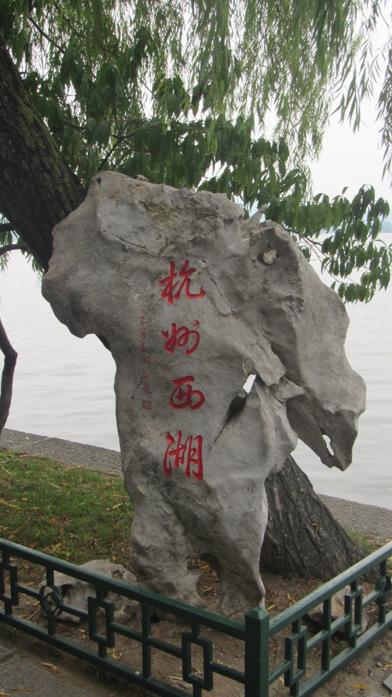 苏州西塘乌镇二日游团从杭州出发,苏州西塘乌镇二日一夜